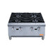 Brika BHP-244 24″ Natural Gas Hot Plate - Kitchen Equipped