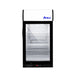 Atosa CTD-3ST – Countertop Glass Door Merchandisers - Kitchen Equipped