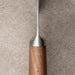 Gyuto - Walnut - Kitchen Equipped