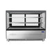 Atosa RDCS-60 – Floor Model Refrigerated Square Display Case - Kitchen Equipped