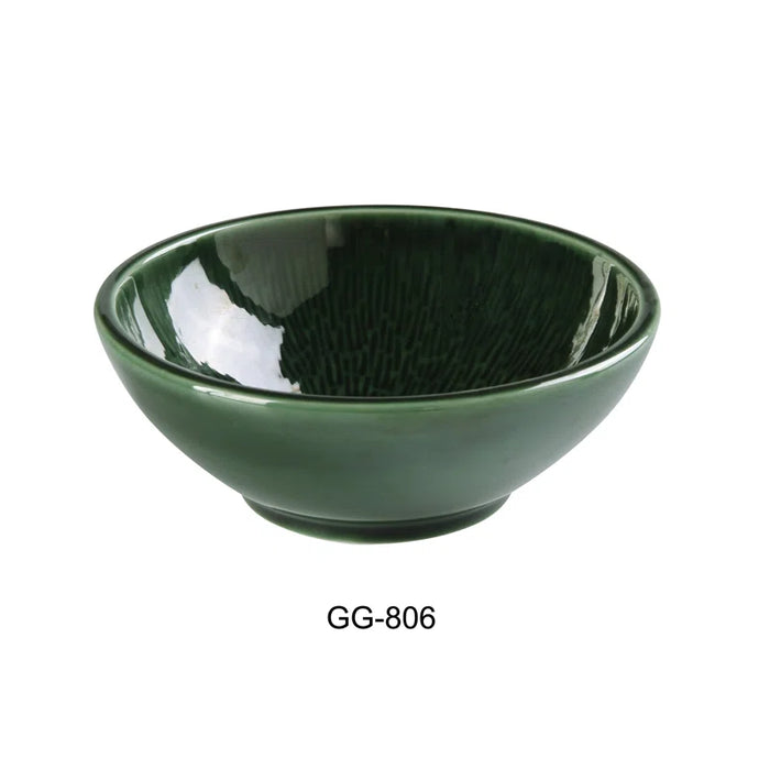Yanco GG-806 Green Gem Nappie Bowl - Kitchen Equipped