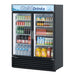 Turbo Air TGM-50RSB-N 56" Two Section Glass Door Merchandiser, (2) Left/Right Hinge Doors, 115v - Kitchen Equipped
