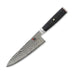 Zwilling J. A. Henckels Miyabi Kaiyen 2 8" Chef Knife - 34681-200 | Kitchen Equipped
