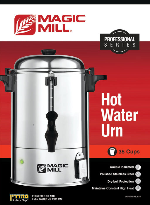 MAGIC MILL - DOUBLE INSULATED HOT WATER URN 35 CUP MUR35
