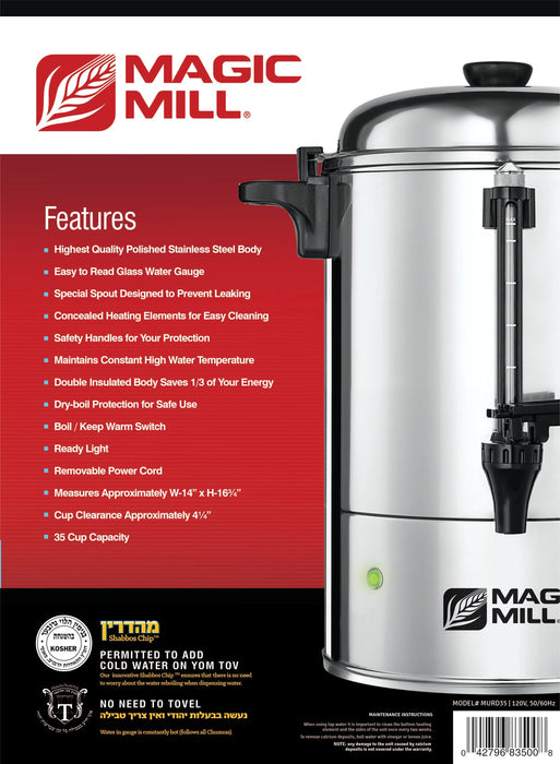 Magic Mill # MURD35 Double Insulated Hot Water Urn 35 Cup Safety Spout