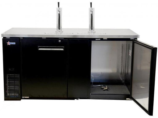 Omcan BD-CN-0023-HC - 69" Two Door Bar Cooler with Two Beer Dispensers - 3 Kegs | Kitchen Equipped