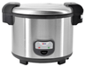 Omcan CE-CN-0005 - 60 Cup Rice Cooker | Kitchen Equipped